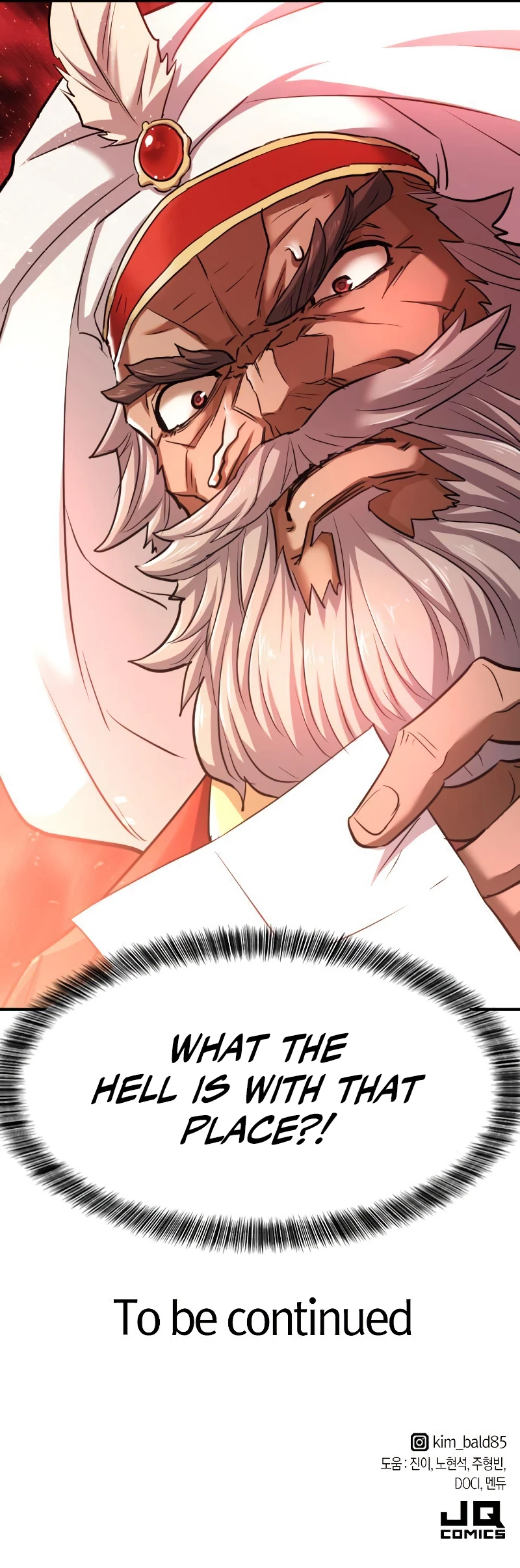 The Greatest Estate Developer Chapter 71 - Page 14