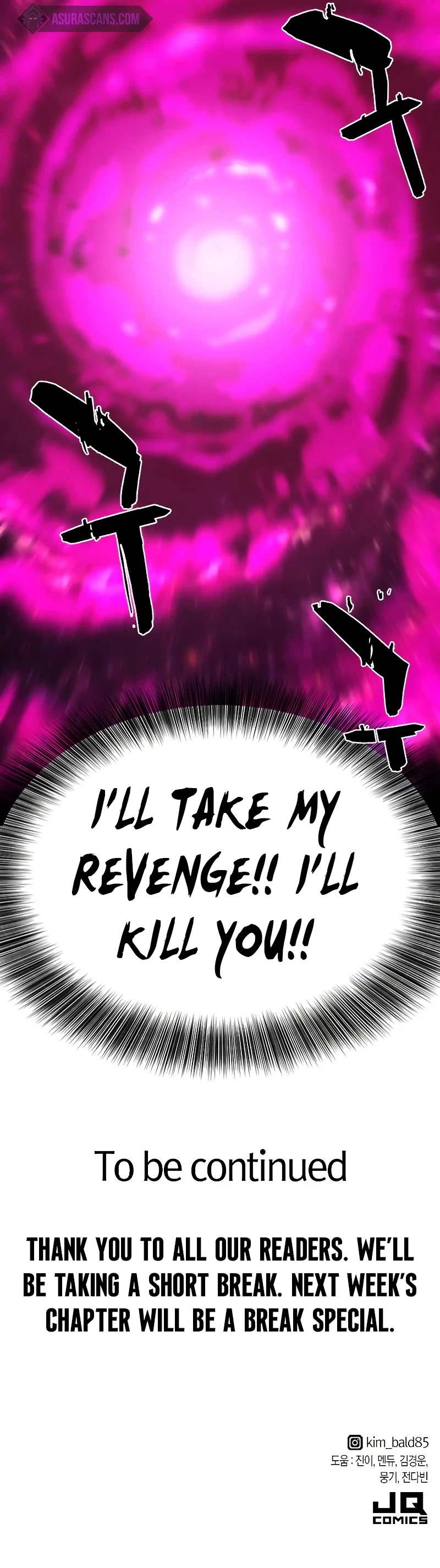 The Greatest Estate Developer Chapter 104 - Page 17