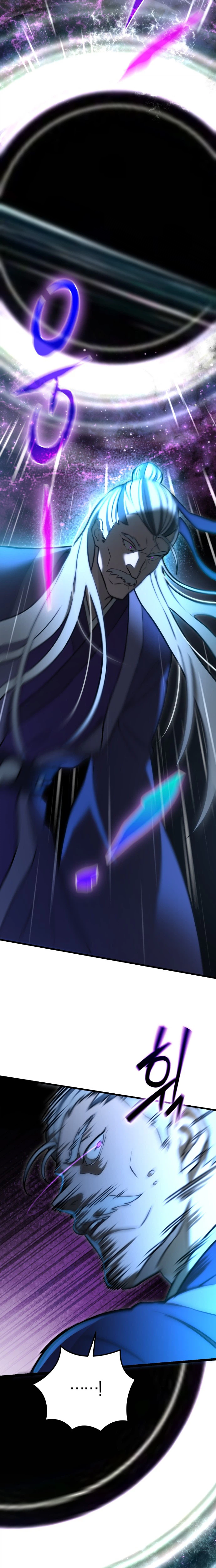 The Heavenly Demon's Otherworld Livestream Chapter 1 - Page 6