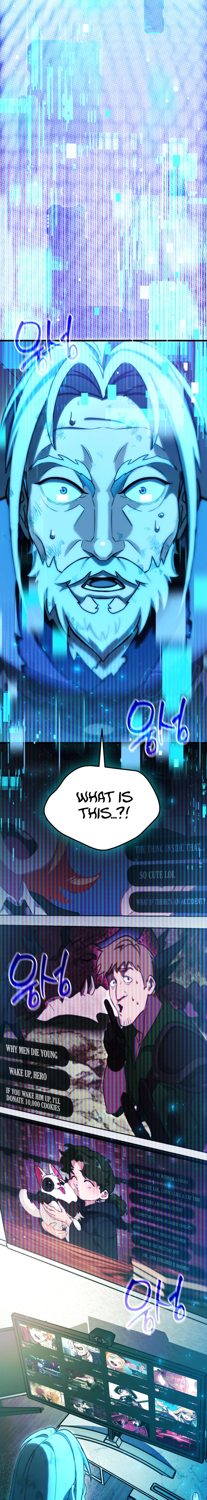 The Heavenly Demon's Otherworld Livestream Chapter 1 - Page 25