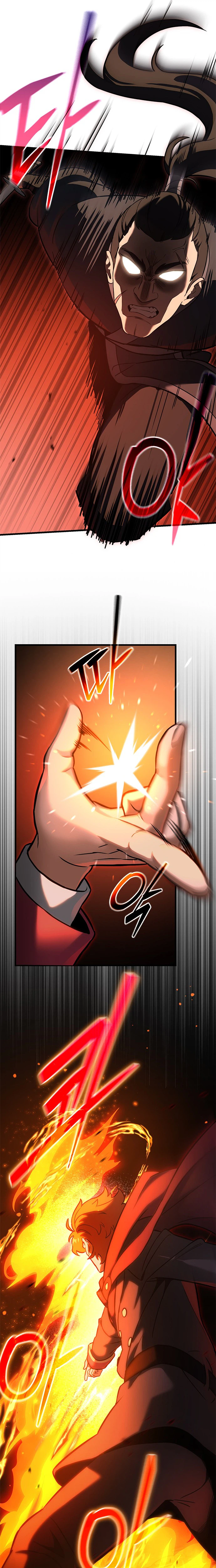 The Heavenly Demon's Otherworld Livestream Chapter 1 - Page 28