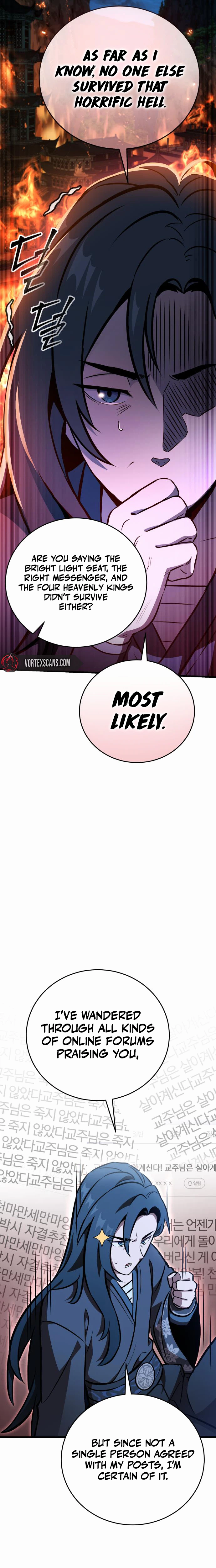 The Heavenly Demon's Otherworld Livestream Chapter 7 - Page 16