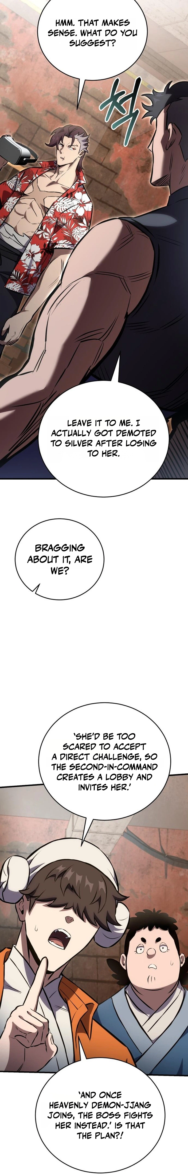 The Heavenly Demon's Otherworld Livestream Chapter 8 - Page 15