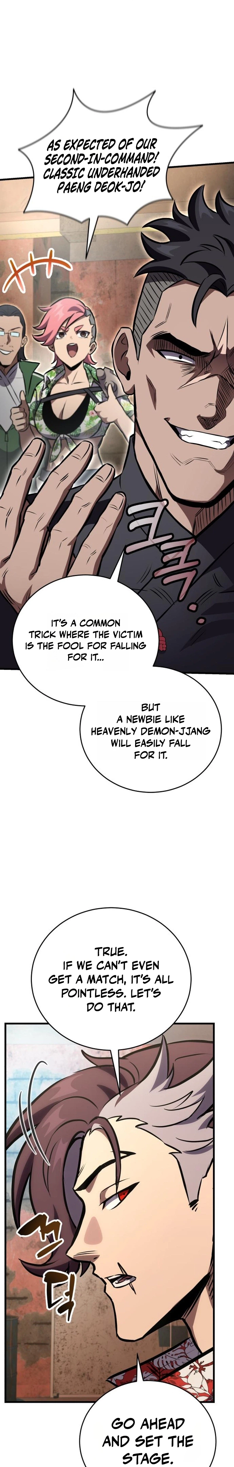 The Heavenly Demon's Otherworld Livestream Chapter 8 - Page 16