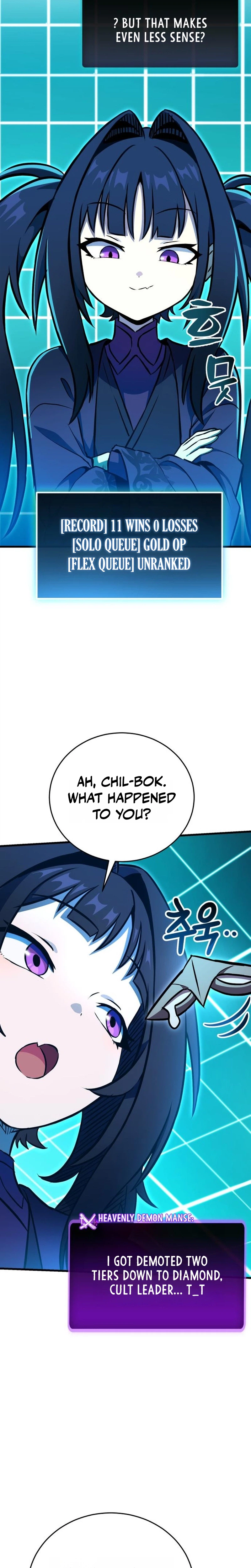 The Heavenly Demon's Otherworld Livestream Chapter 8 - Page 23