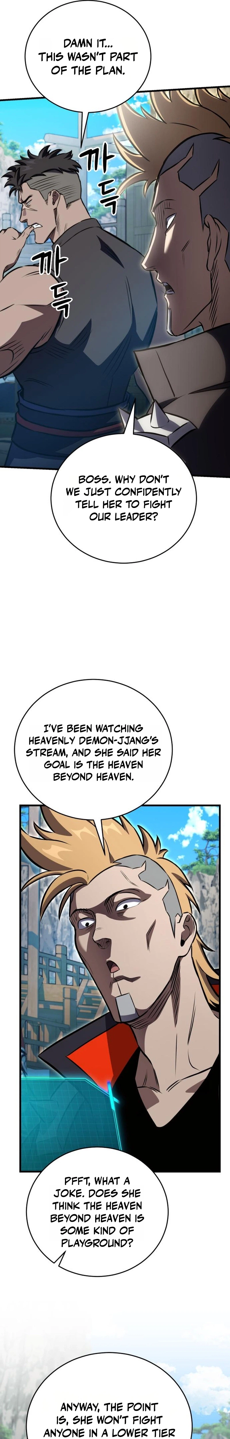 The Heavenly Demon's Otherworld Livestream Chapter 8 - Page 28