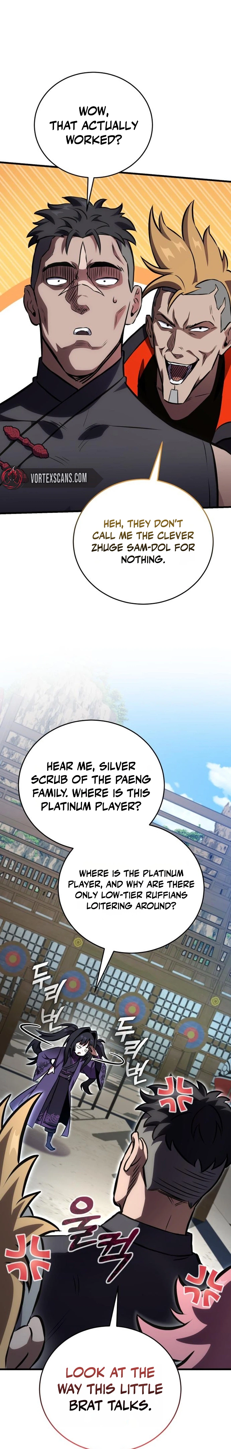 The Heavenly Demon's Otherworld Livestream Chapter 8 - Page 31