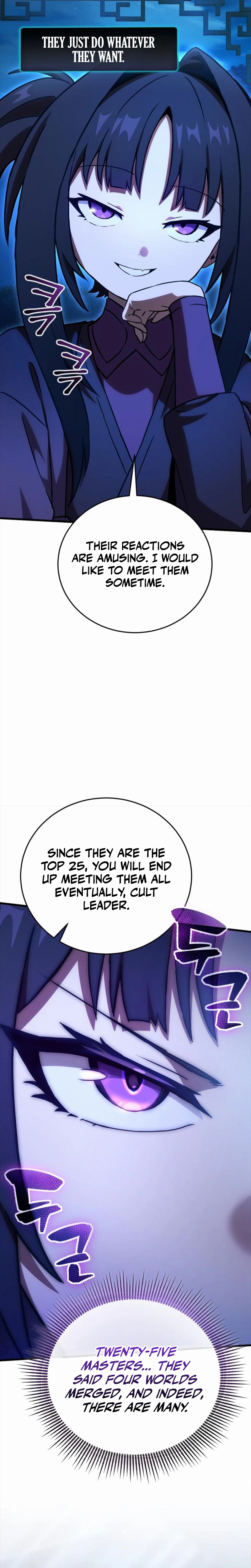 The Heavenly Demon's Otherworld Livestream Chapter 12 - Page 19