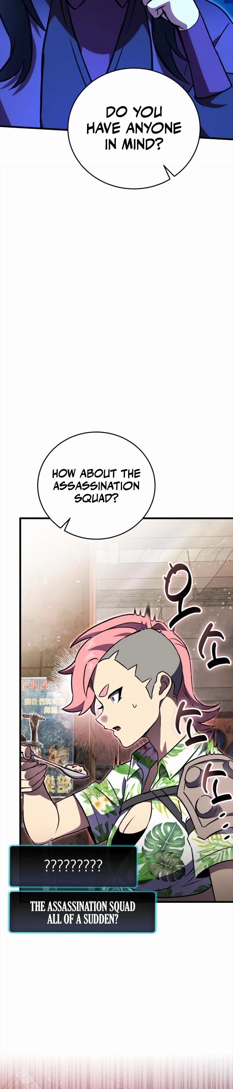 The Heavenly Demon's Otherworld Livestream Chapter 12 - Page 34