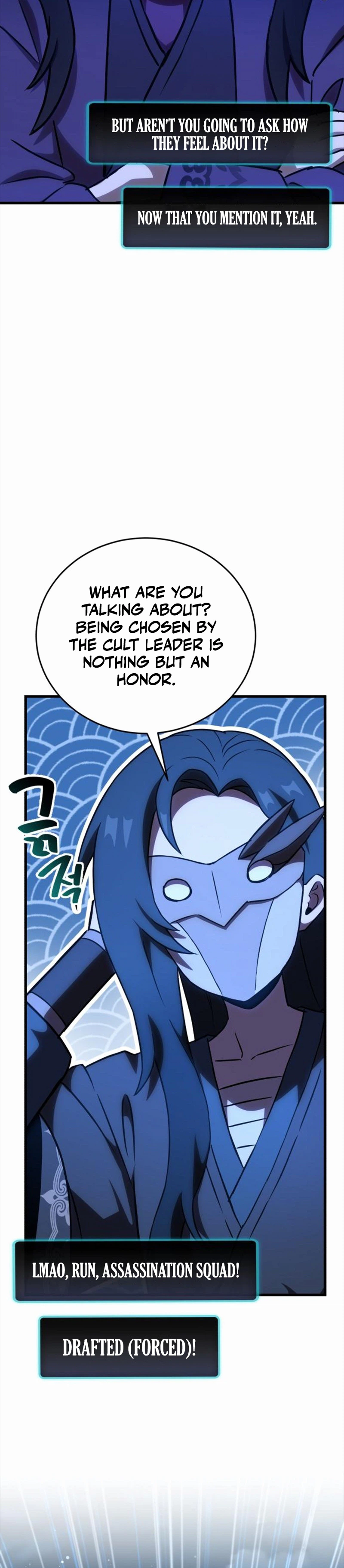 The Heavenly Demon's Otherworld Livestream Chapter 12 - Page 36