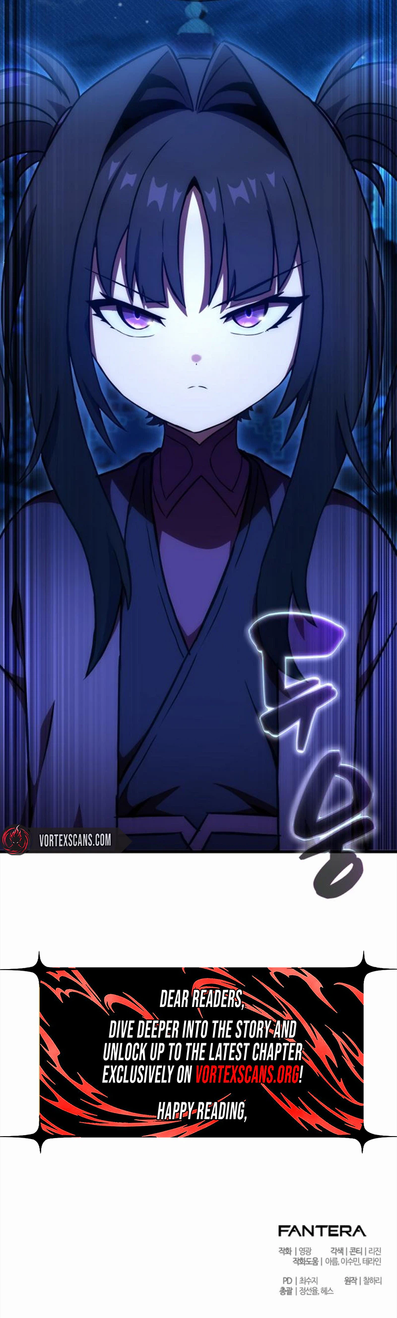 The Heavenly Demon's Otherworld Livestream Chapter 12 - Page 43