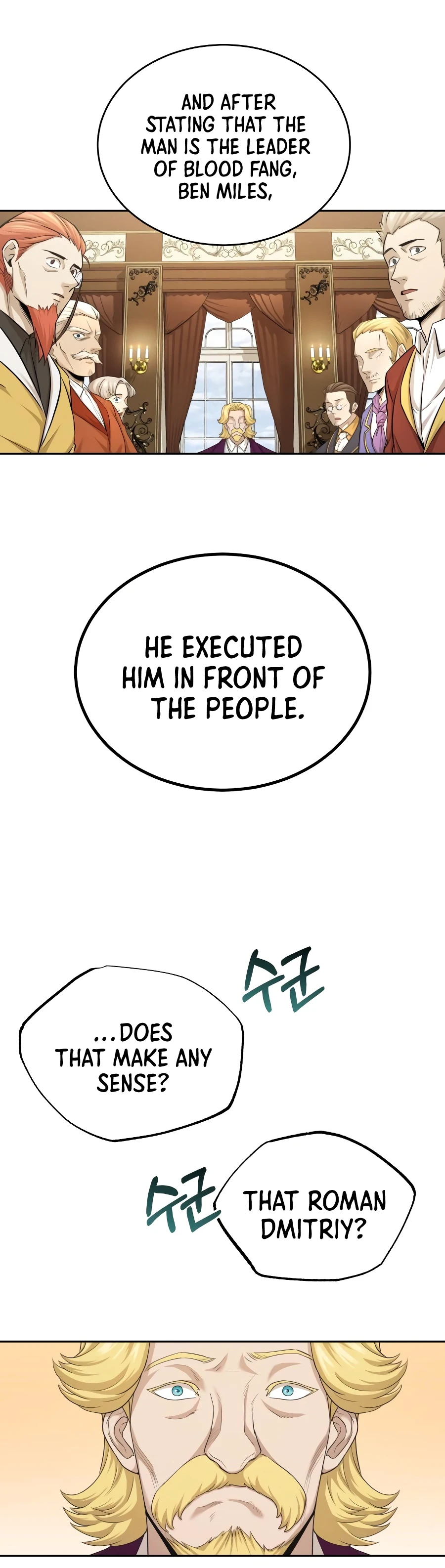 The Heavenly Demon Can't Live a Normal Life Chapter 6 - Page 6