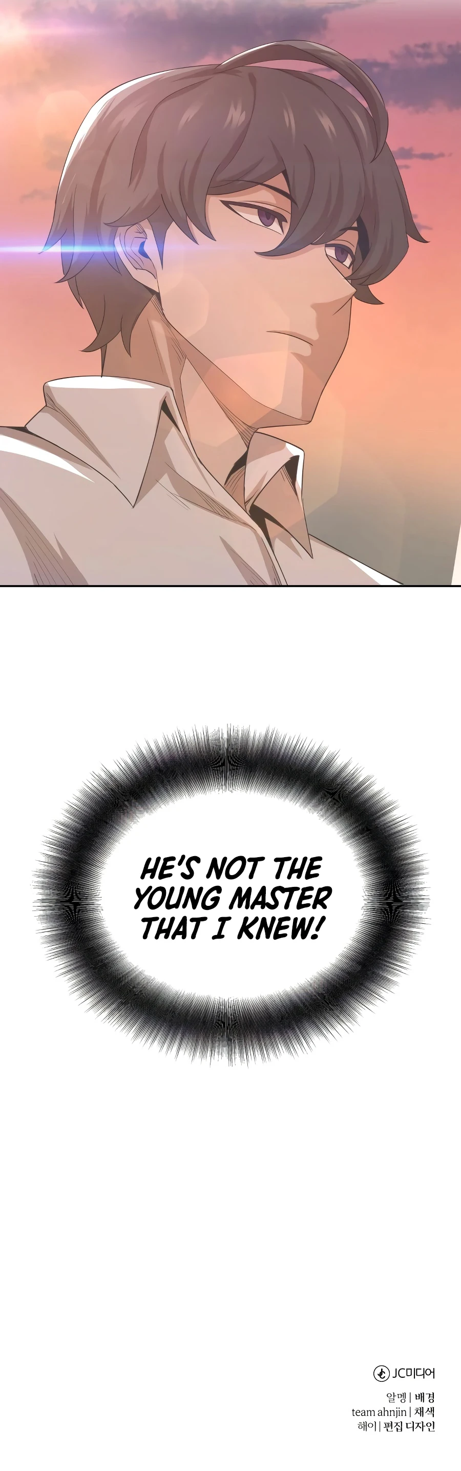 The Heavenly Demon Can't Live a Normal Life Chapter 6 - Page 13