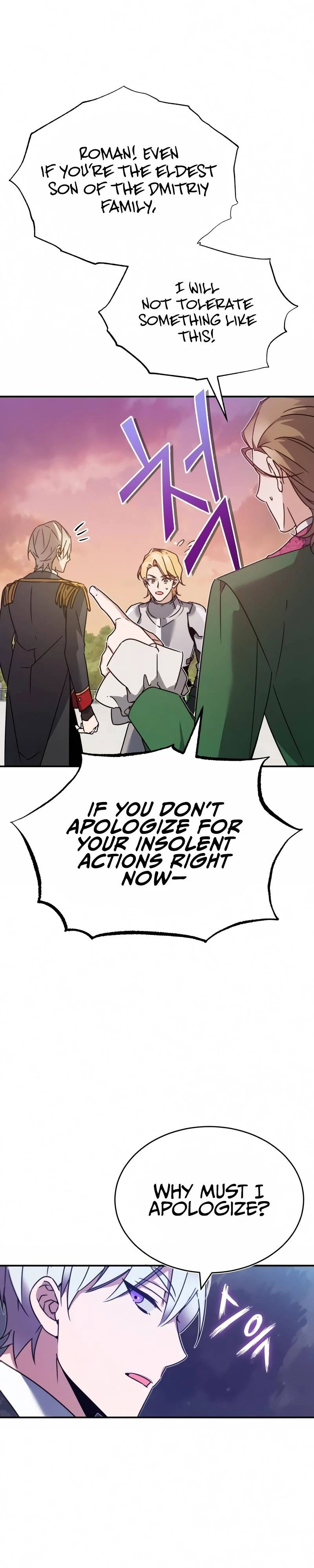 The Heavenly Demon Can't Live a Normal Life Chapter 21 - Page 13