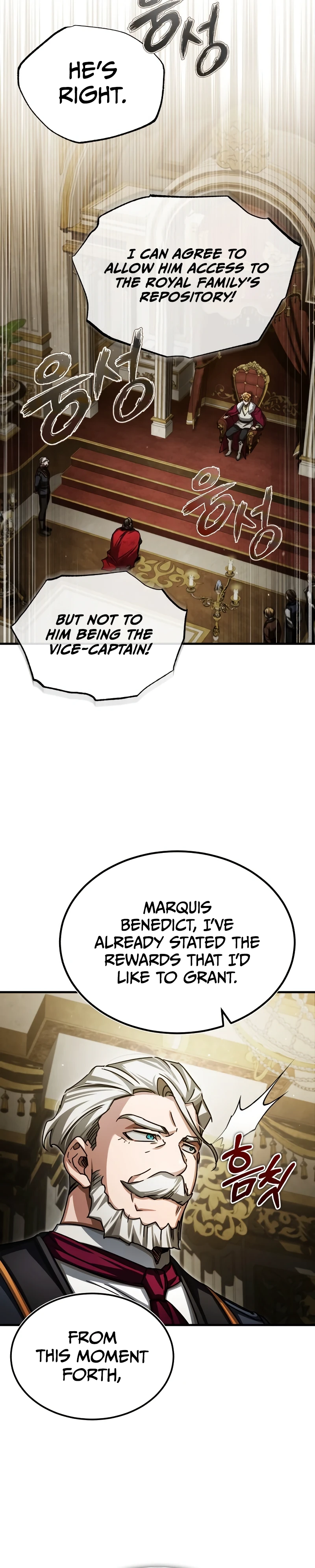 The Heavenly Demon Can't Live a Normal Life Chapter 71 - Page 15