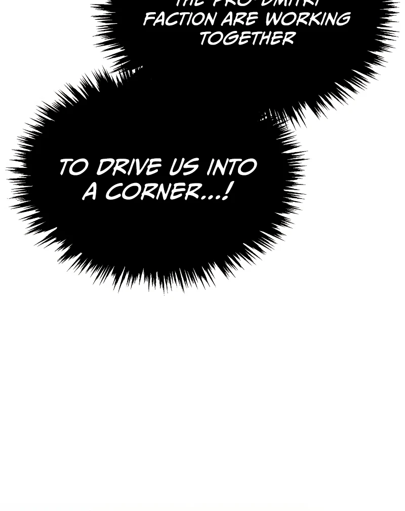 The Heavenly Demon Can't Live a Normal Life Chapter 79 - Page 8
