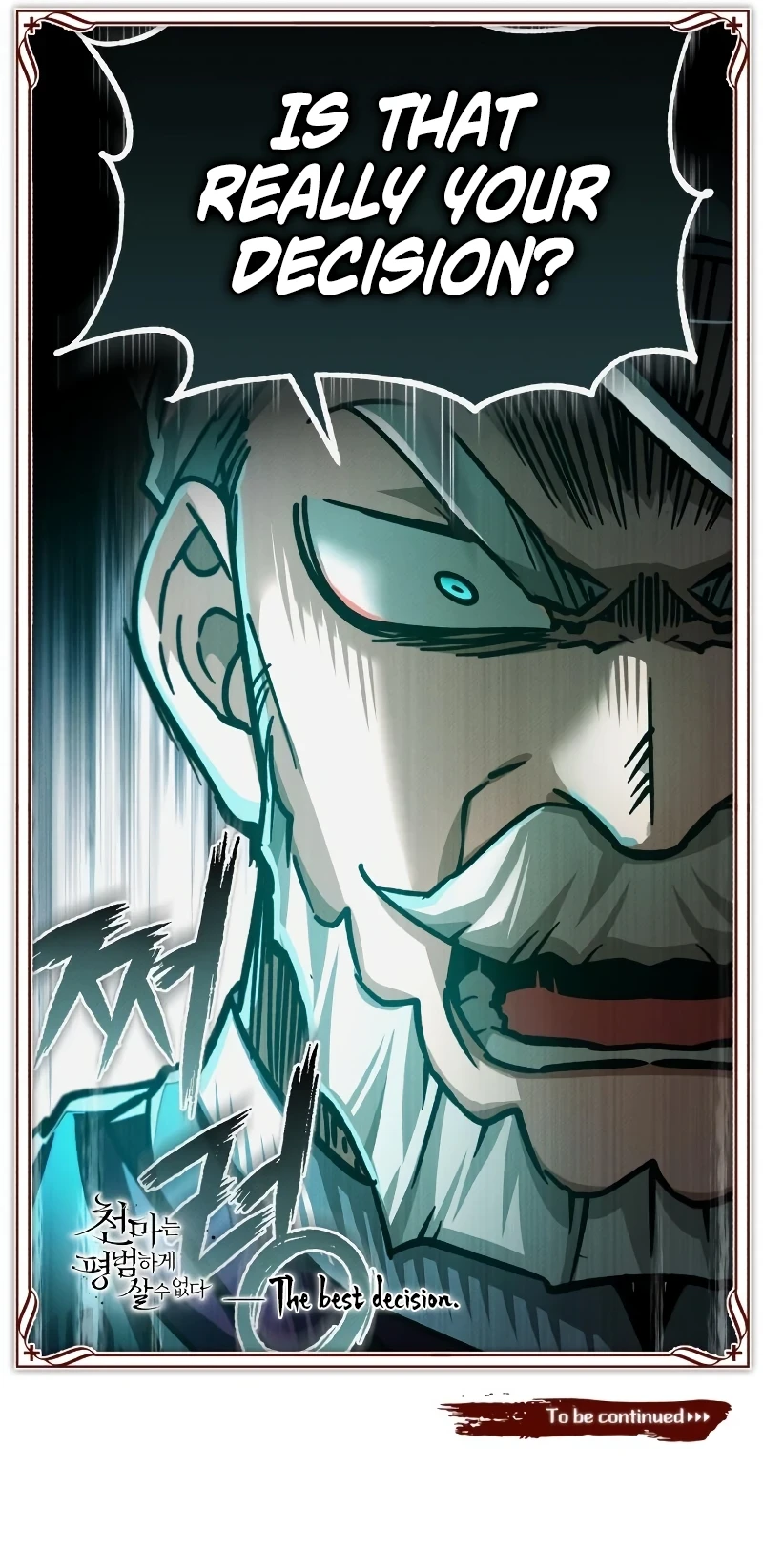 The Heavenly Demon Can't Live a Normal Life Chapter 97 - Page 14