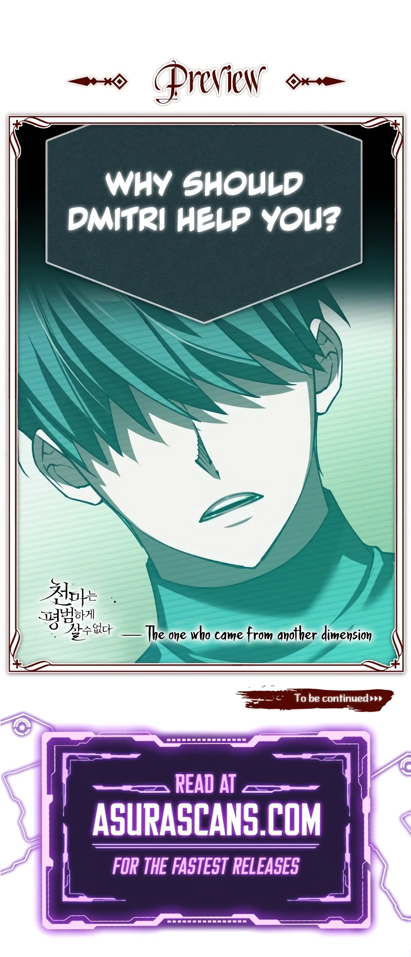 The Heavenly Demon Can't Live a Normal Life Chapter 155 - Page 13