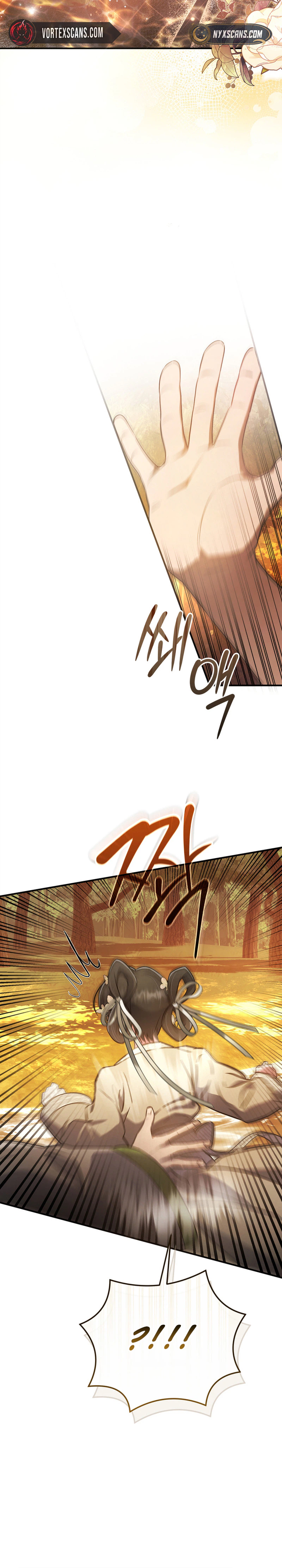 The Heavenly Demon Cult's Strongest Maid Chapter 1 - Page 9