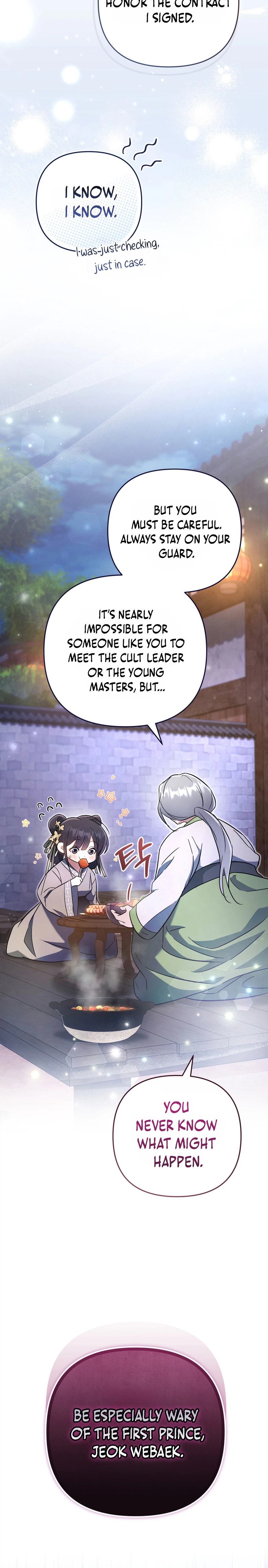 The Heavenly Demon Cult's Strongest Maid Chapter 1 - Page 17