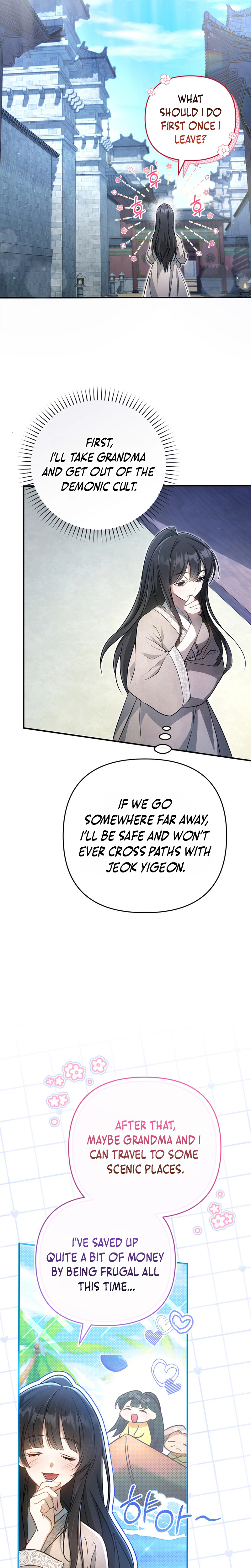 The Heavenly Demon Cult's Strongest Maid Chapter 1 - Page 28