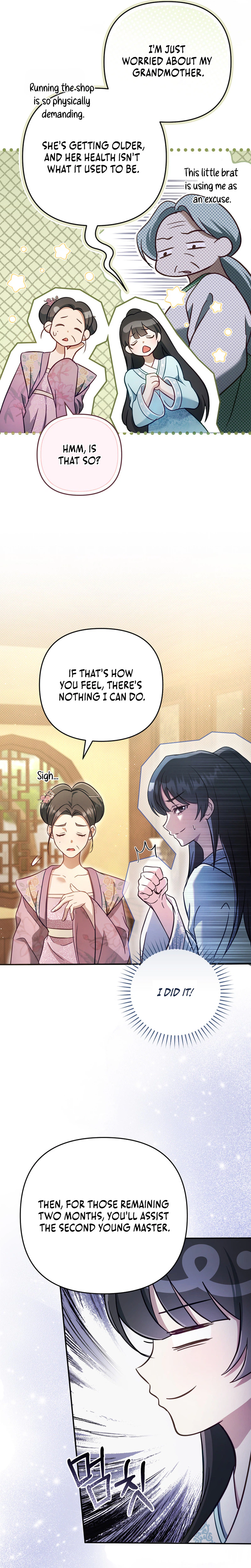 The Heavenly Demon Cult's Strongest Maid Chapter 2 - Page 5