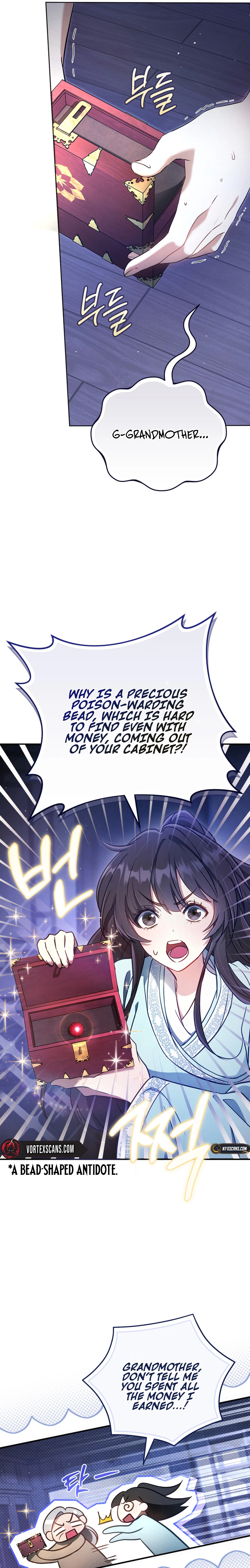 The Heavenly Demon Cult's Strongest Maid Chapter 2 - Page 19