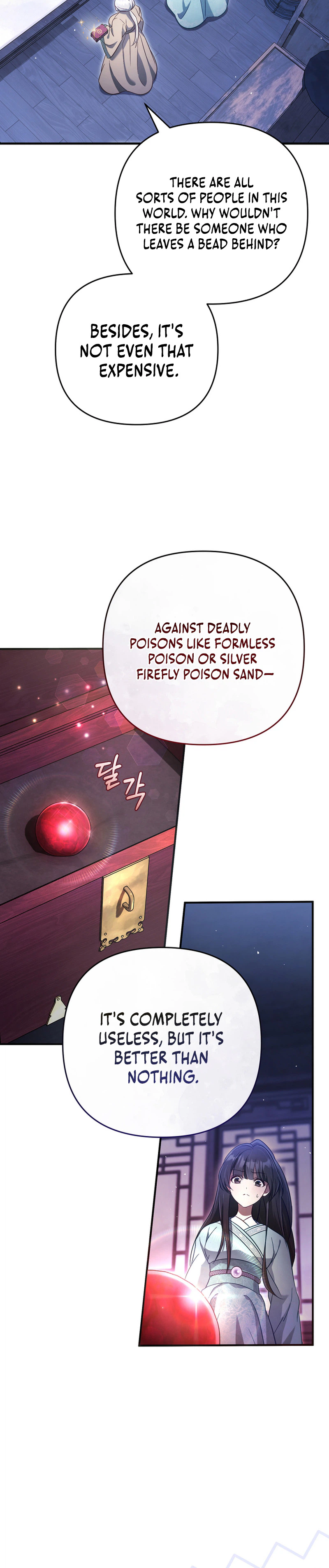 The Heavenly Demon Cult's Strongest Maid Chapter 2 - Page 22