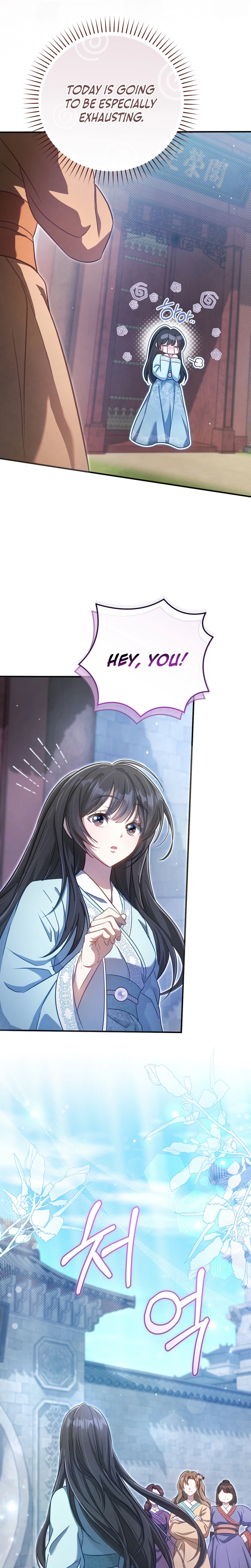 The Heavenly Demon Cult's Strongest Maid Chapter 2 - Page 27