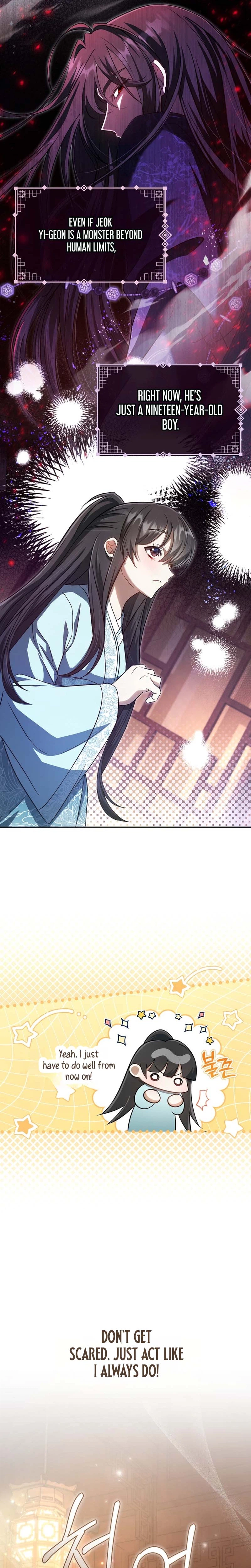 The Heavenly Demon Cult's Strongest Maid Chapter 3 - Page 16