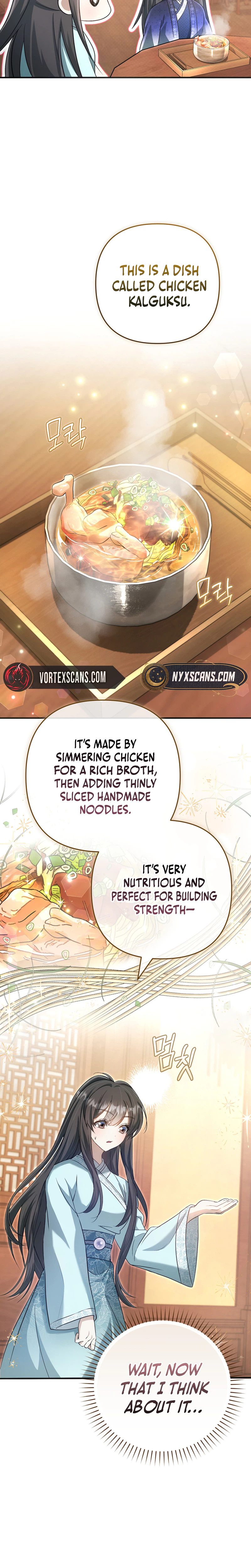 The Heavenly Demon Cult's Strongest Maid Chapter 4 - Page 17