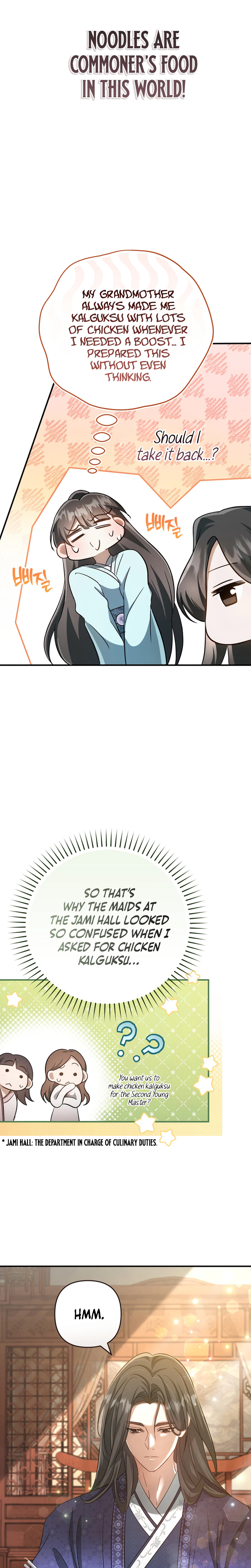The Heavenly Demon Cult's Strongest Maid Chapter 4 - Page 18