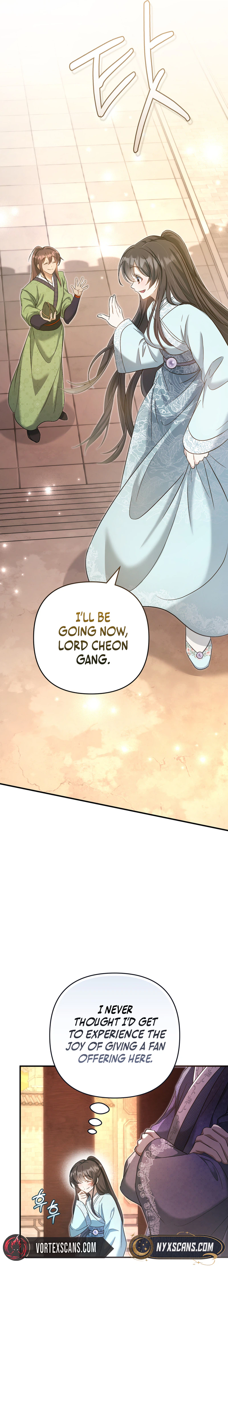 The Heavenly Demon Cult's Strongest Maid Chapter 4 - Page 28