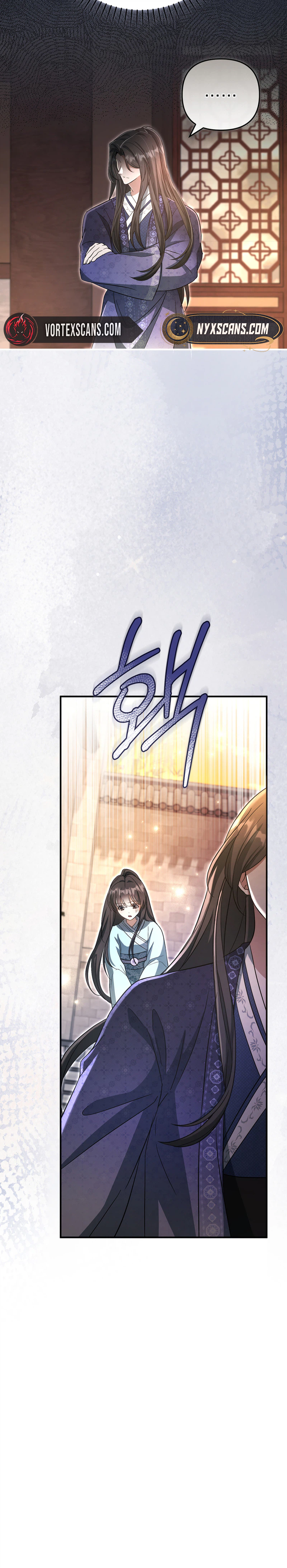 The Heavenly Demon Cult's Strongest Maid Chapter 4 - Page 31