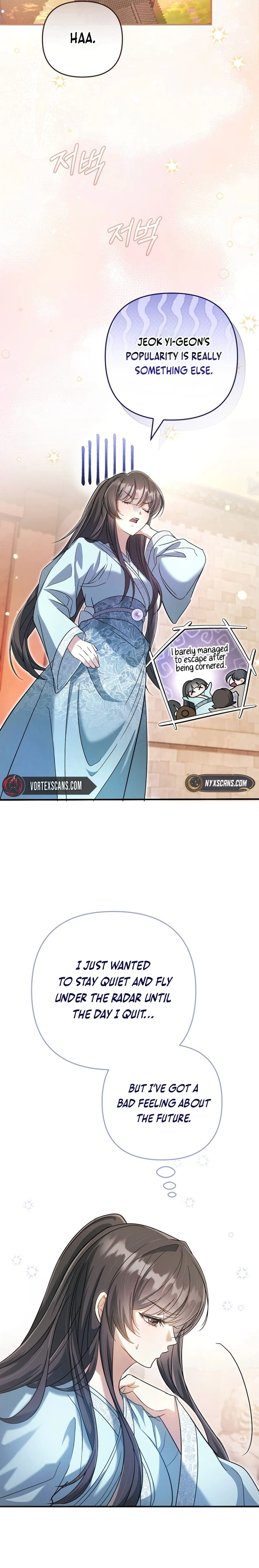 The Heavenly Demon Cult's Strongest Maid Chapter 5 - Page 11