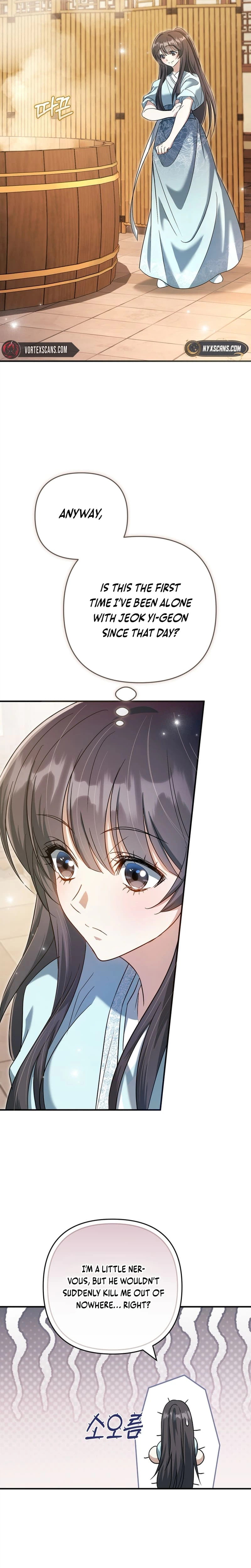 The Heavenly Demon Cult's Strongest Maid Chapter 5 - Page 19
