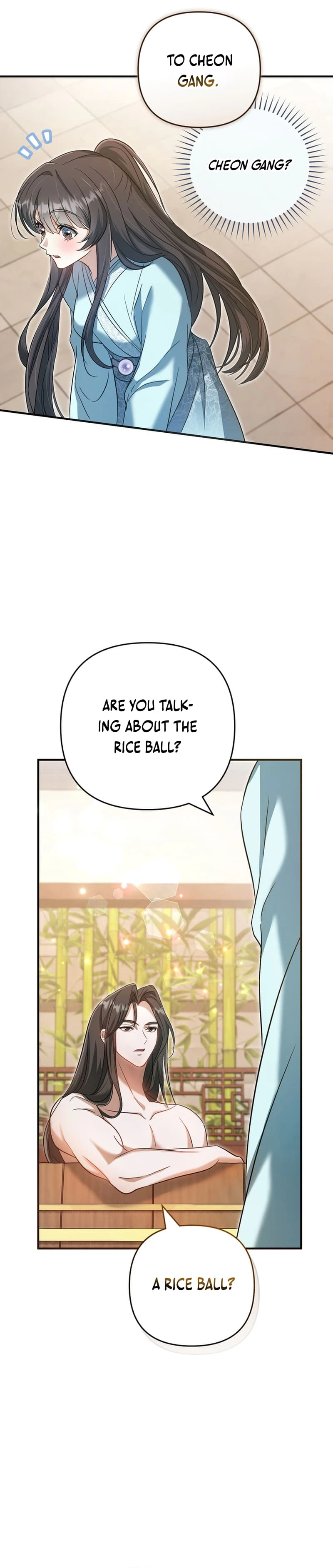 The Heavenly Demon Cult's Strongest Maid Chapter 5 - Page 32