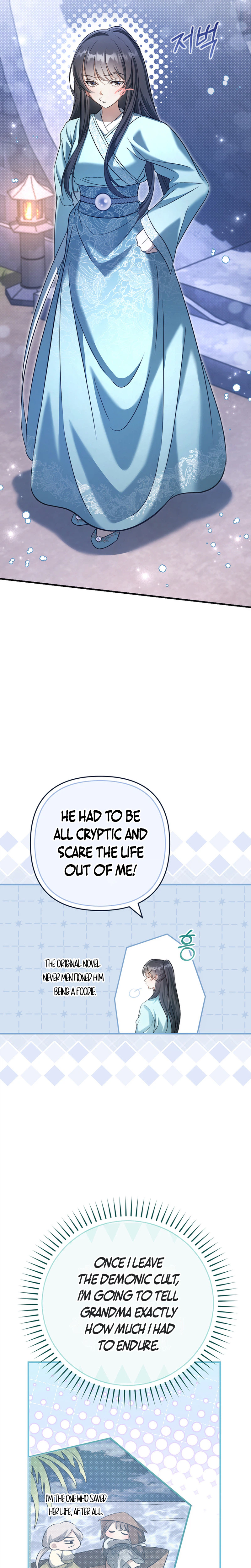The Heavenly Demon Cult's Strongest Maid Chapter 6 - Page 10