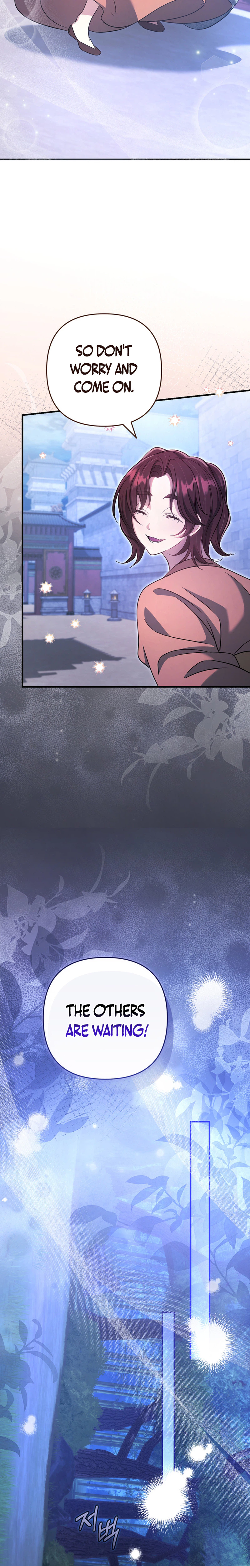 The Heavenly Demon Cult's Strongest Maid Chapter 6 - Page 15