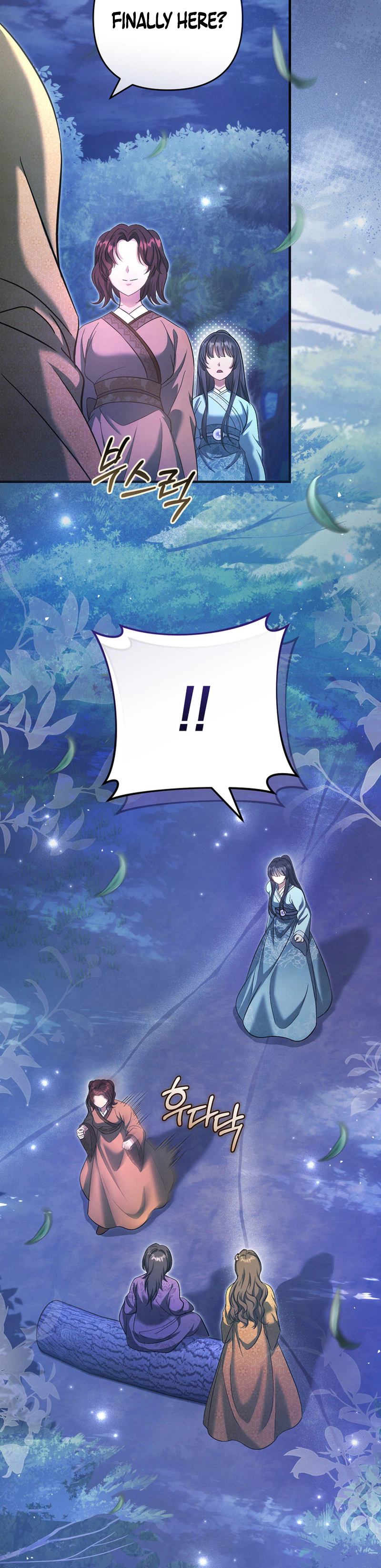 The Heavenly Demon Cult's Strongest Maid Chapter 6 - Page 17