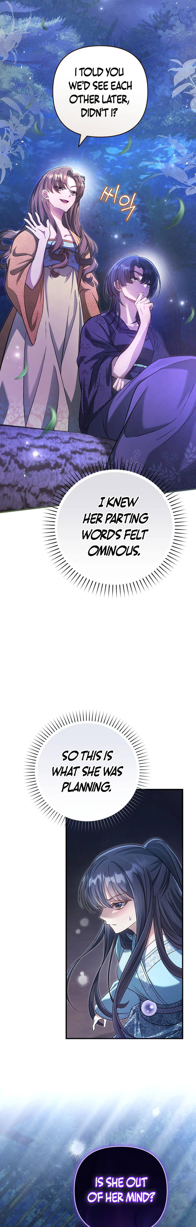 The Heavenly Demon Cult's Strongest Maid Chapter 6 - Page 18