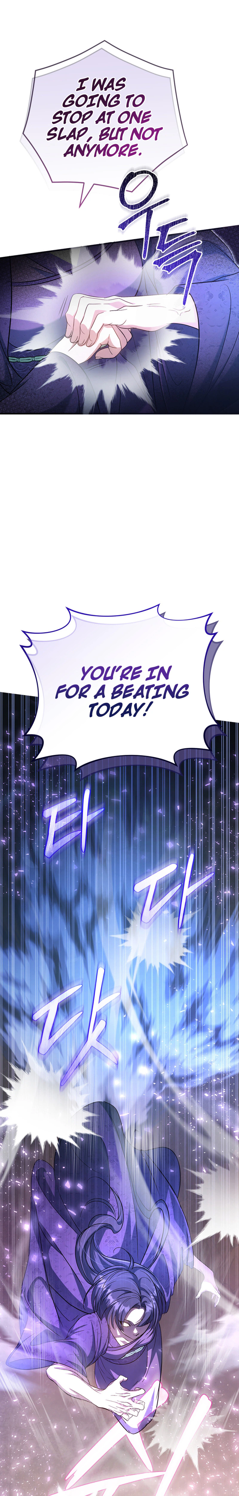 The Heavenly Demon Cult's Strongest Maid Chapter 6 - Page 24