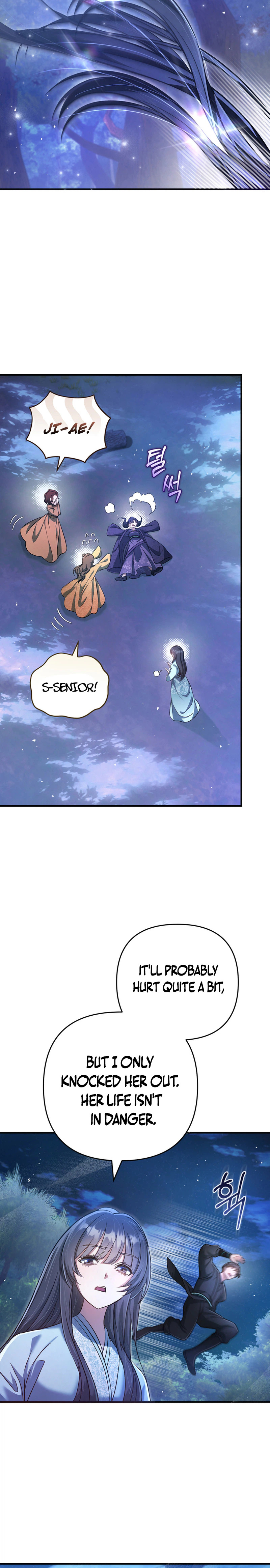 The Heavenly Demon Cult's Strongest Maid Chapter 6 - Page 29