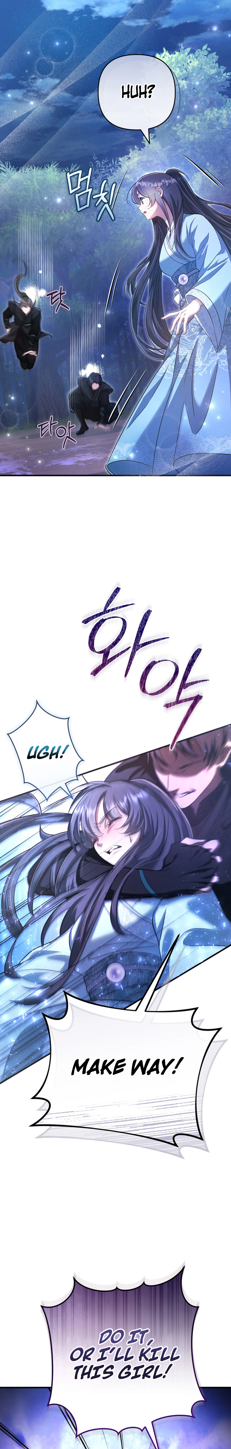 The Heavenly Demon Cult's Strongest Maid Chapter 6 - Page 30