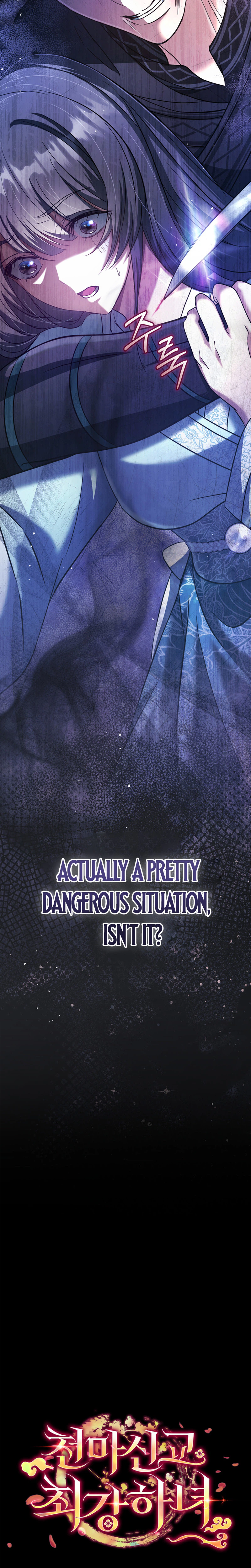 The Heavenly Demon Cult's Strongest Maid Chapter 6 - Page 35