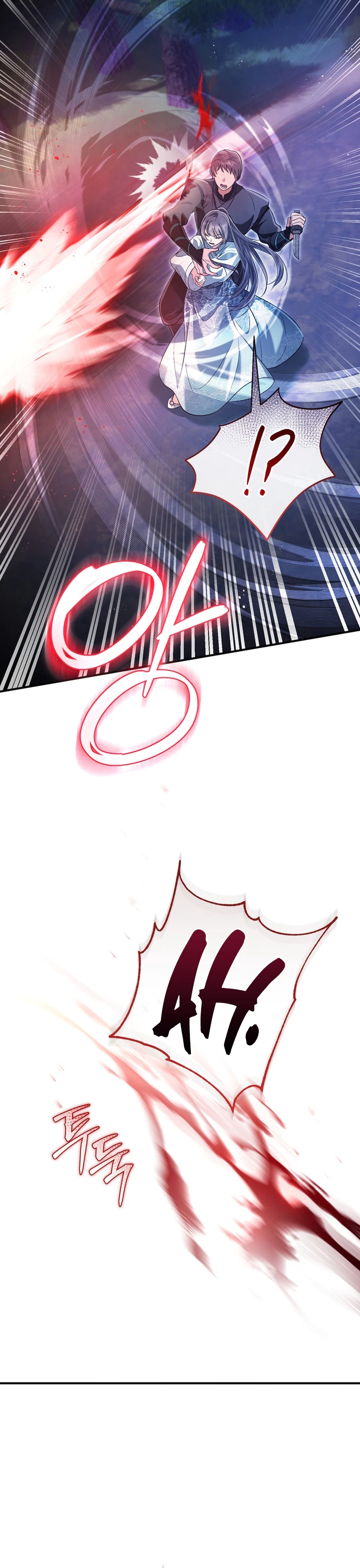 The Heavenly Demon Cult's Strongest Maid Chapter 7 - Page 5