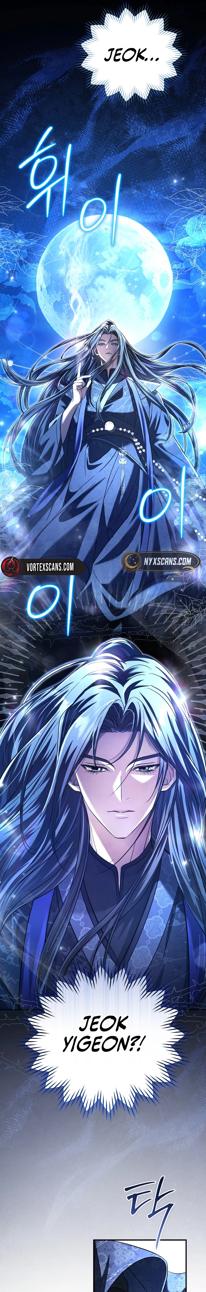The Heavenly Demon Cult's Strongest Maid Chapter 7 - Page 8