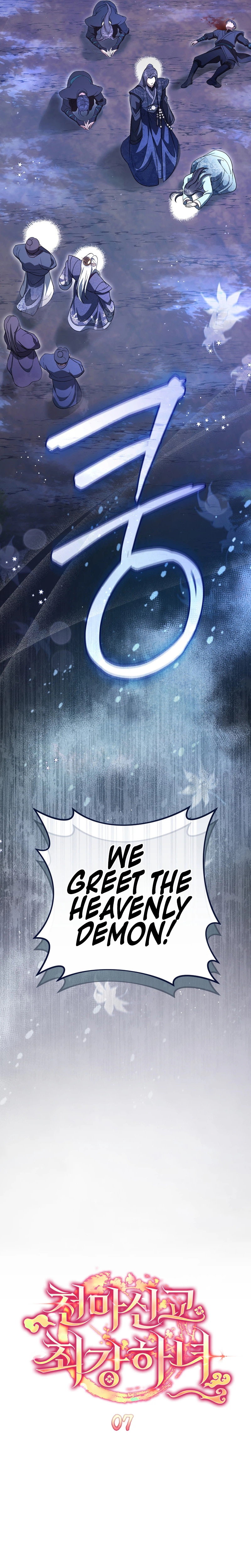 The Heavenly Demon Cult's Strongest Maid Chapter 7 - Page 18