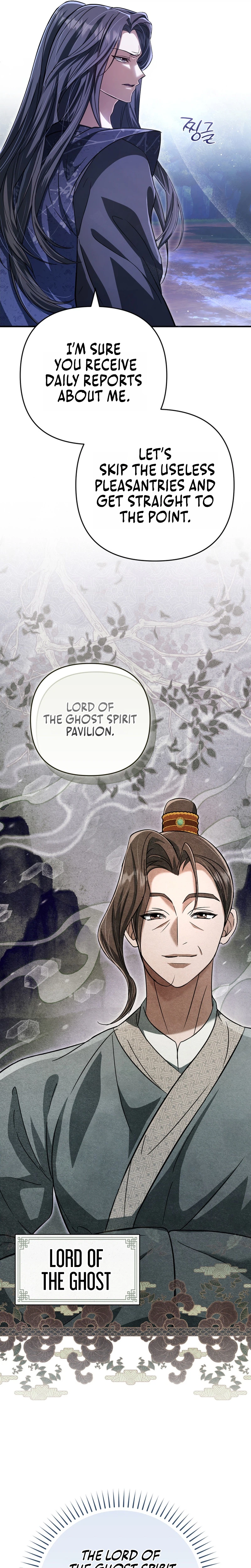 The Heavenly Demon Cult's Strongest Maid Chapter 7 - Page 20