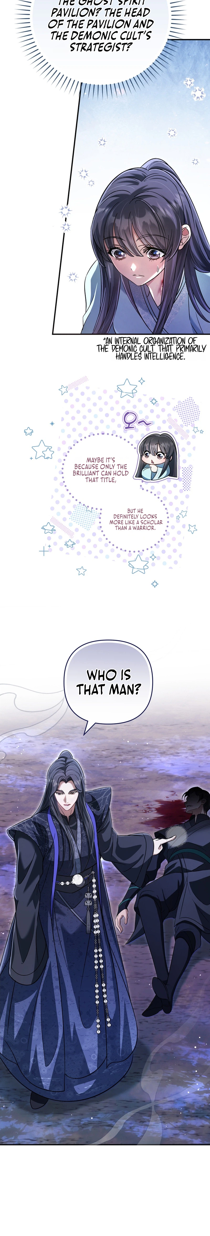 The Heavenly Demon Cult's Strongest Maid Chapter 7 - Page 21